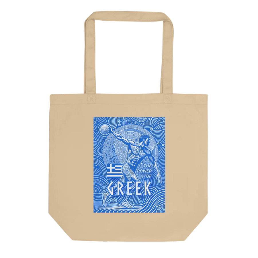 The power of Greek (blue) product image (1)