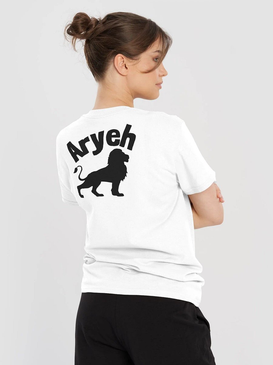 Custom Name and Animal Shirt product image (5)