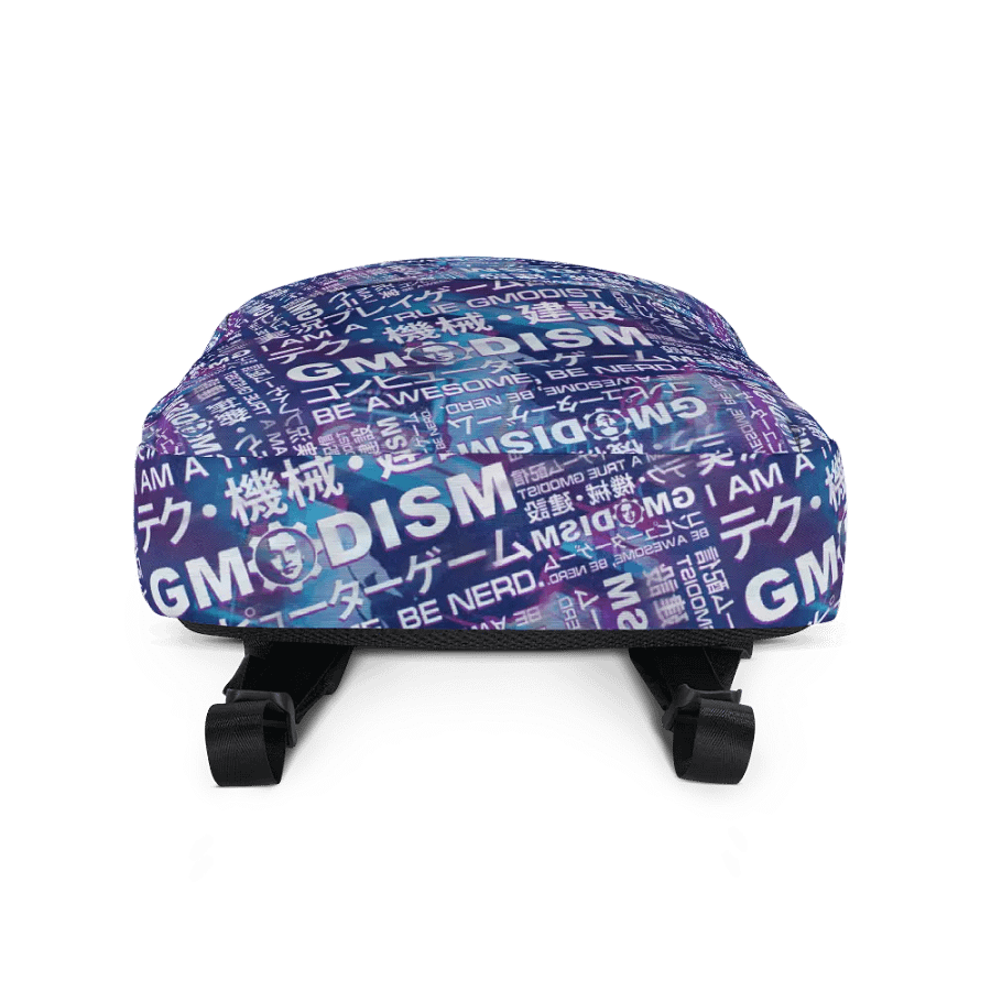 The Essence of Gmodism Backpack product image (3)