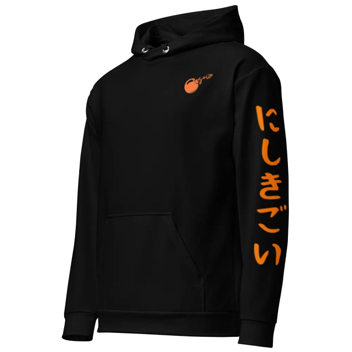 "Nishikigoi" Hoodie product image (2)