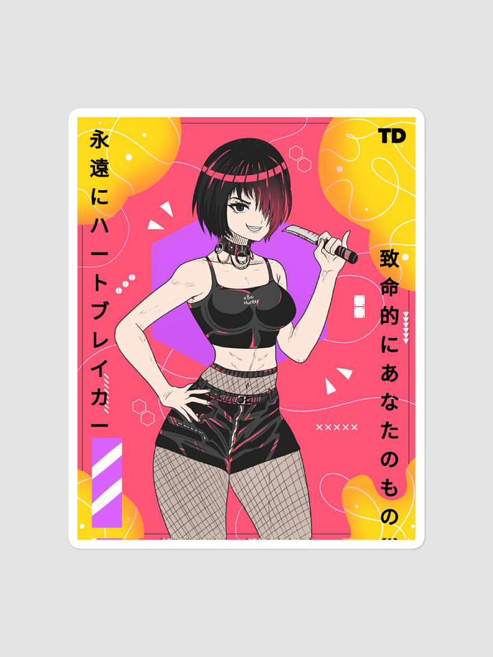 [ThonggDeLonge] Bubble-free stickers product image (1)