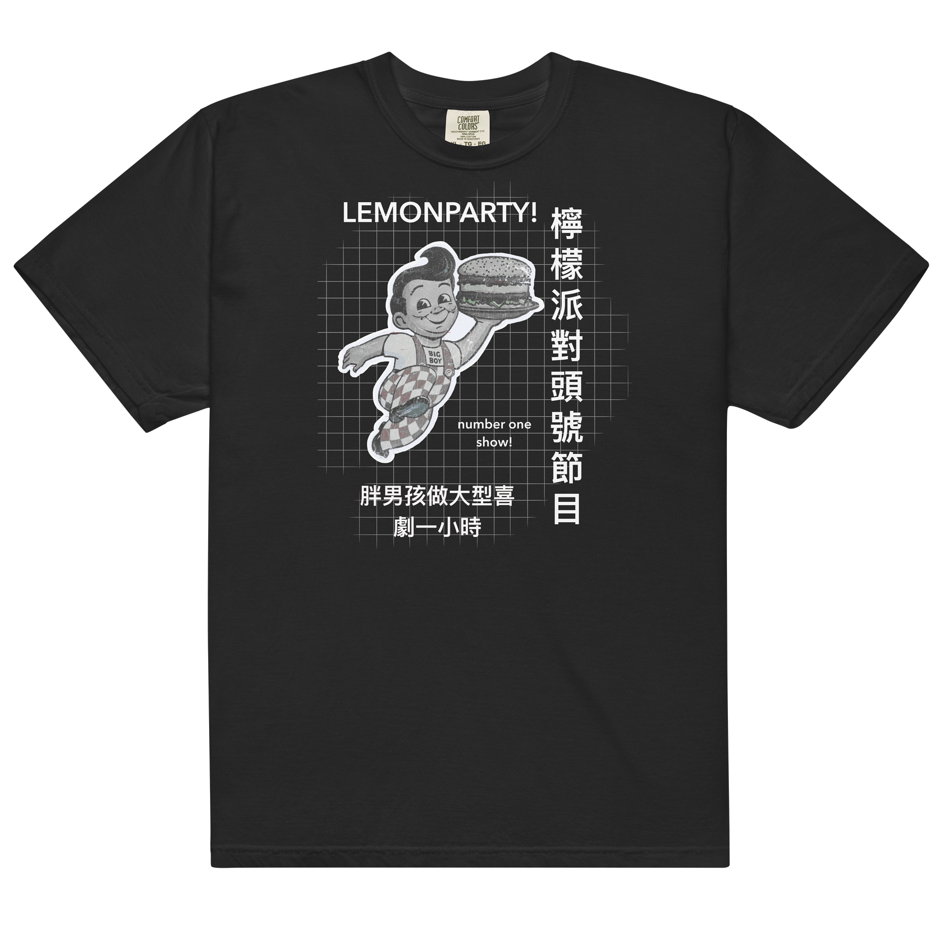 Big Boy T-Shirt product image (2)