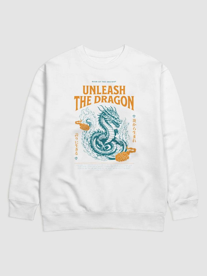 Unleash The Dragon product image (2)