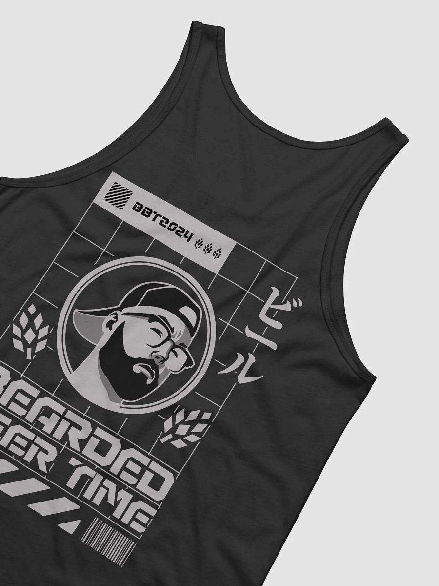 BBT Tank (2024) product image (5)