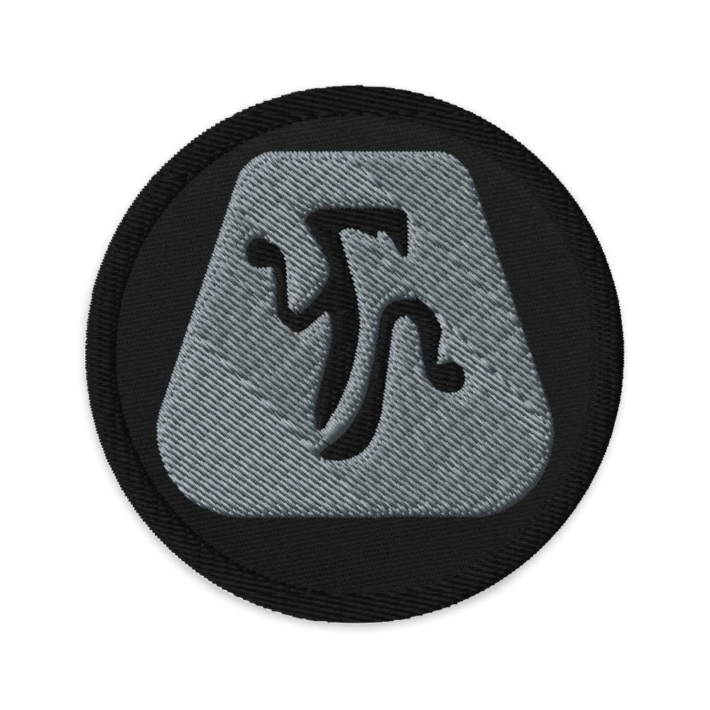 Sur Rune - 3'' Embroidered Patch product image (1)