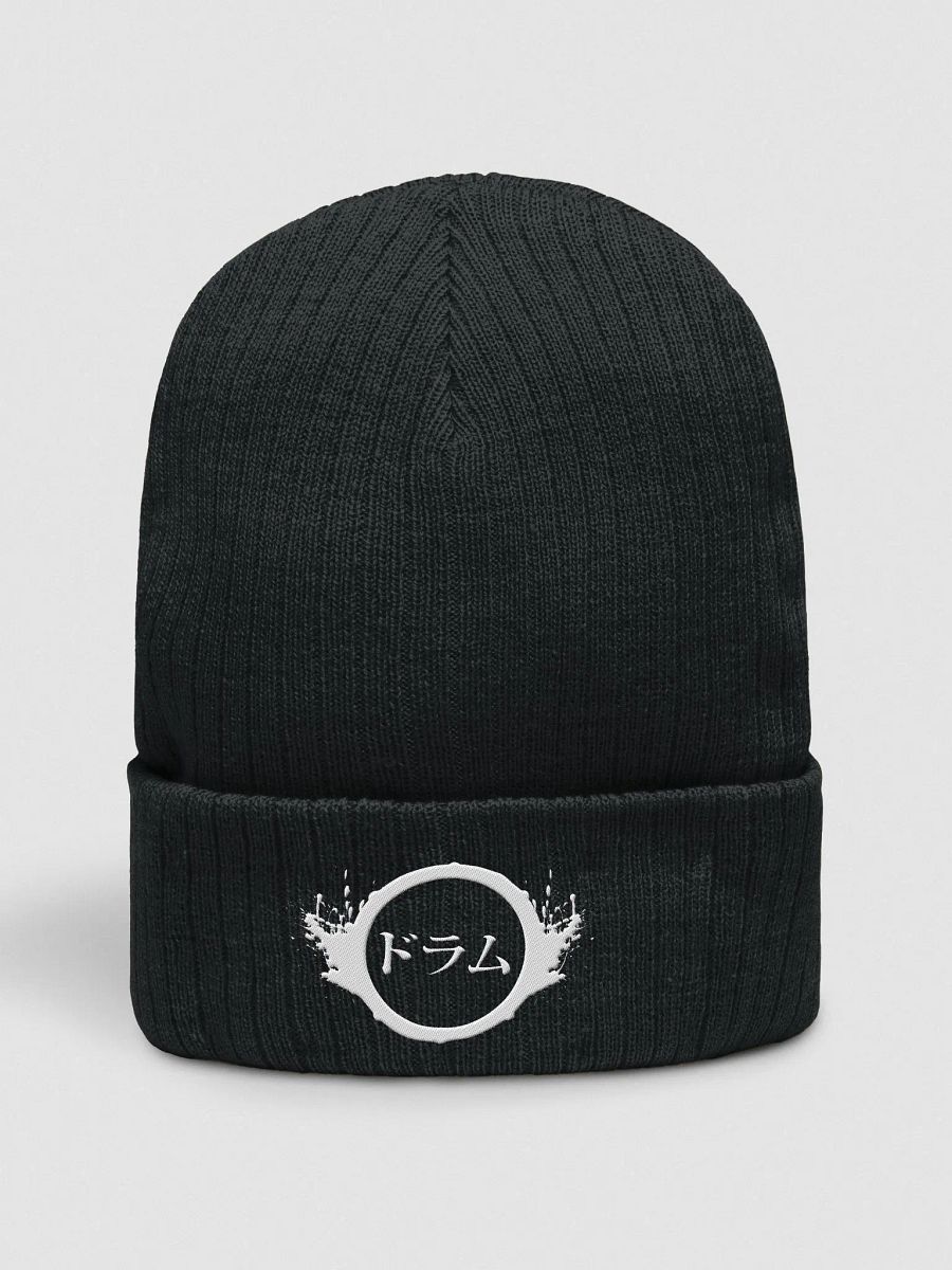 Logo Beanie product image (11)