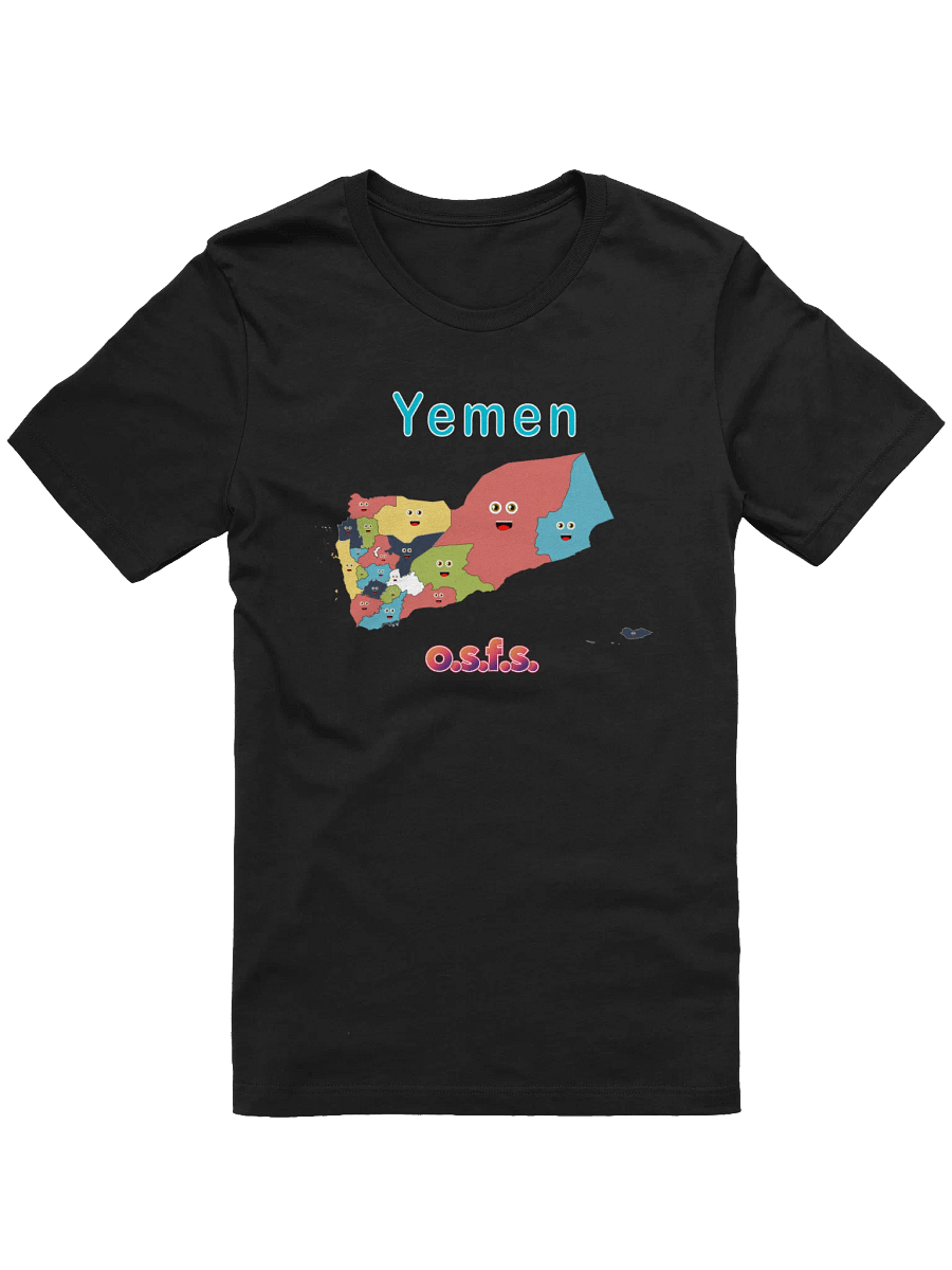 Yemen T-shirt product image (4)