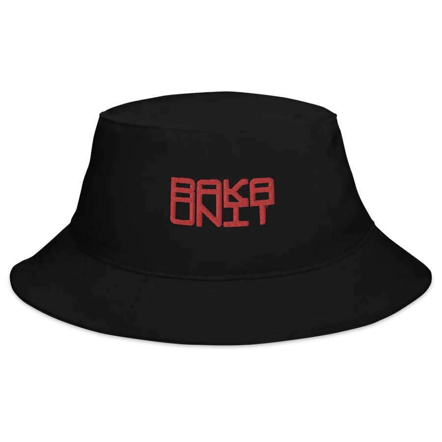 Baka Unit Bucket product image (2)