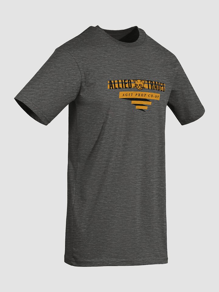 Allied Trades Industrial Box Ribbon Tee product image (2)