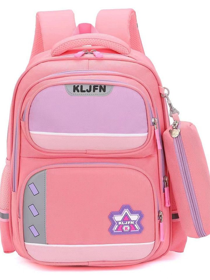 Waterproof Ultra-light Fabric Fashionable Large Capacity Spine Protection Burden Reduction Children's Bags - VIA Onlineshop product image (1)