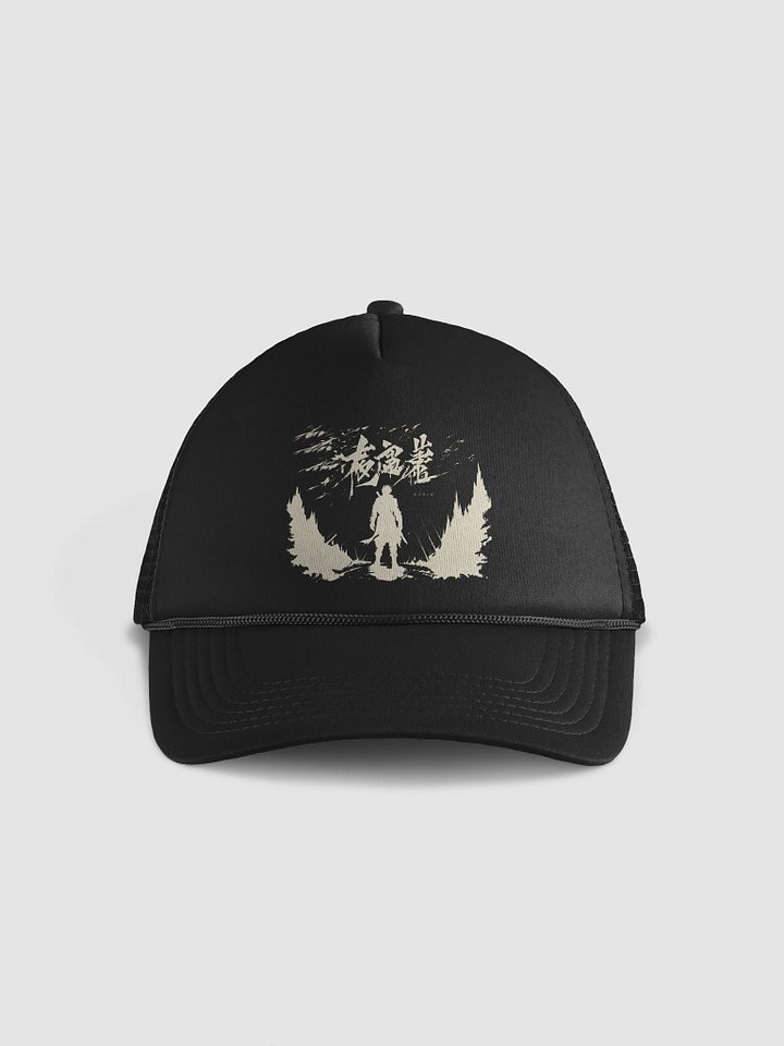 Mysterious Warrior Illustration - Stormy Landscape Art Cap product image (1)