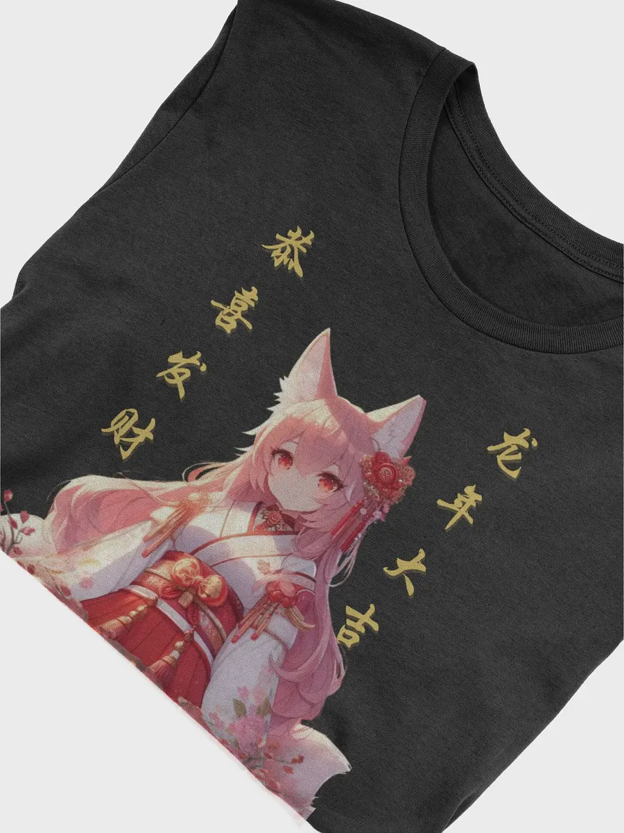 Lunar New Year Merch product image (5)