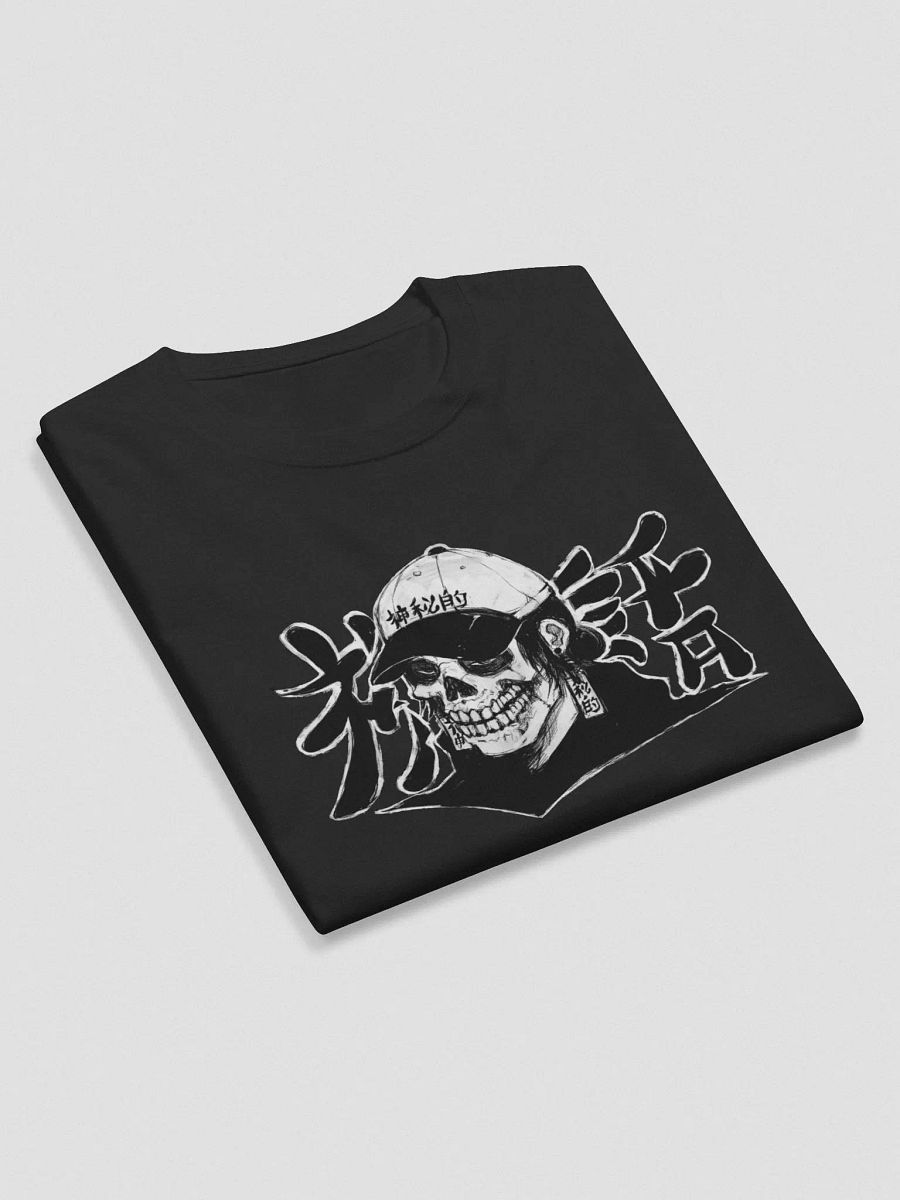MYTH X SATOMI 0002 - White product image (6)