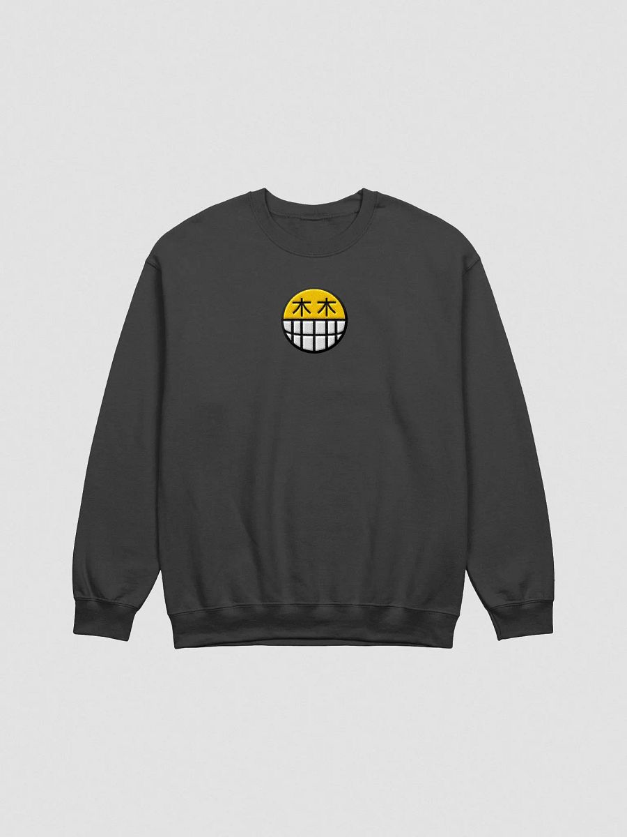 Kanji Smile Pullover Sweater product image (25)