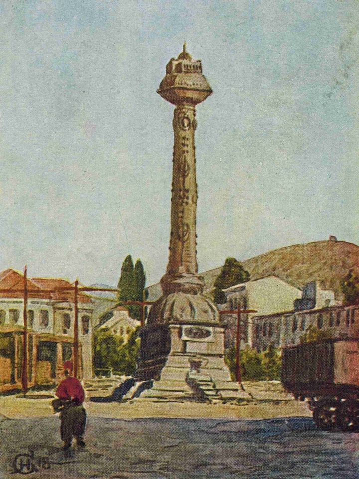 صورة : ساحة المرجة 1907 product image (1)