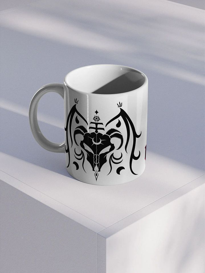 Darkmode Mug product image (1)