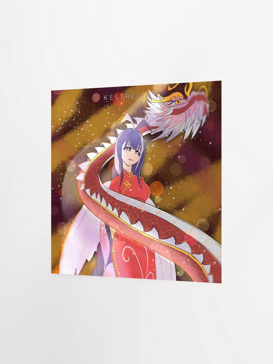 Kes Lunar New Year Poster product image (5)