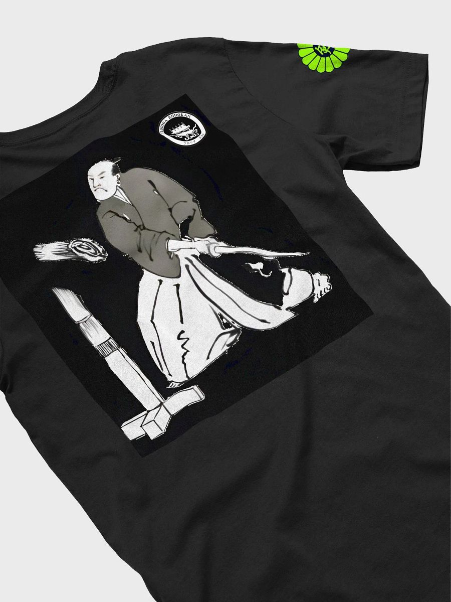 Iaido shirt with samurai tameshigeri back product image (4)