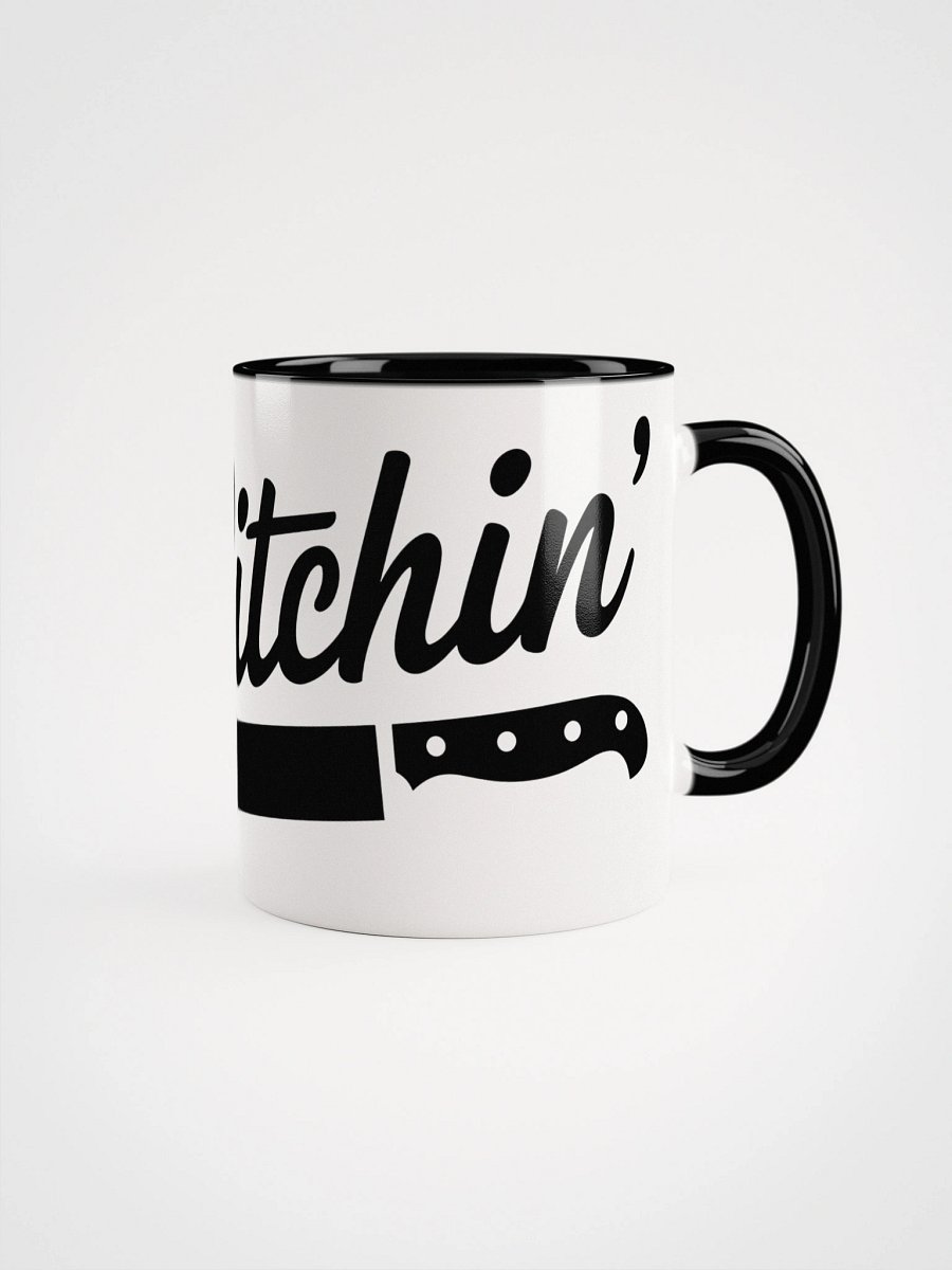 No Bitchin' Mug product image (3)