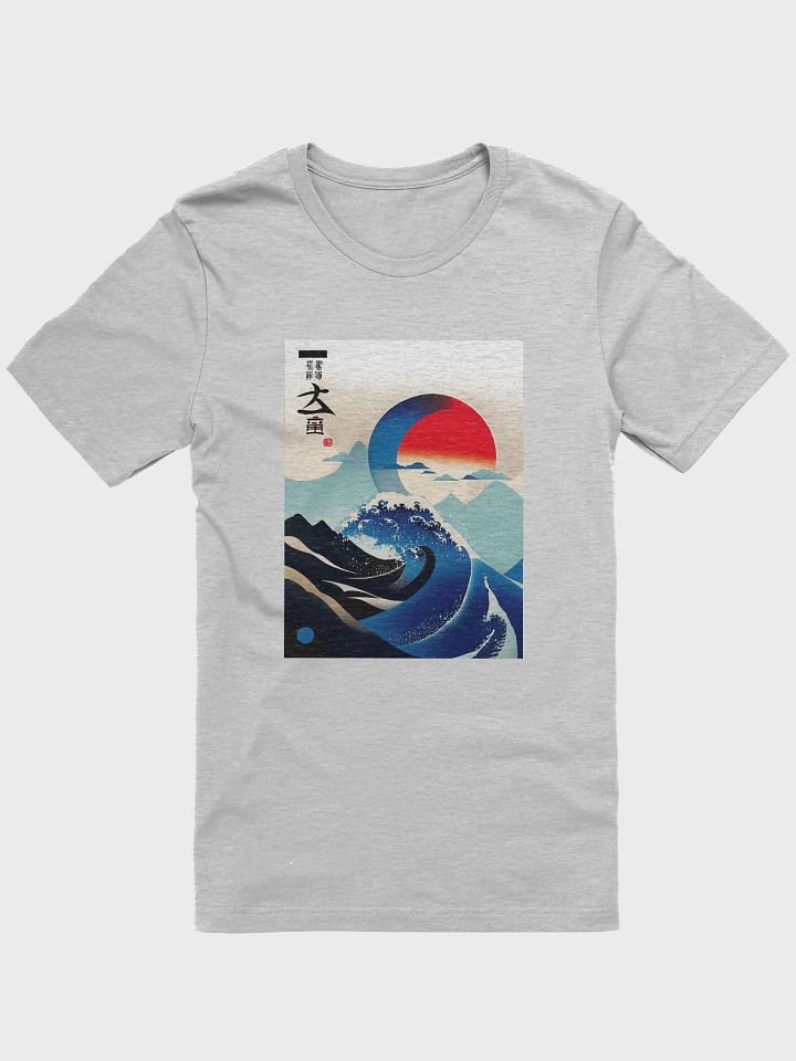 Geometric abstract art in Japanese style product image (6)
