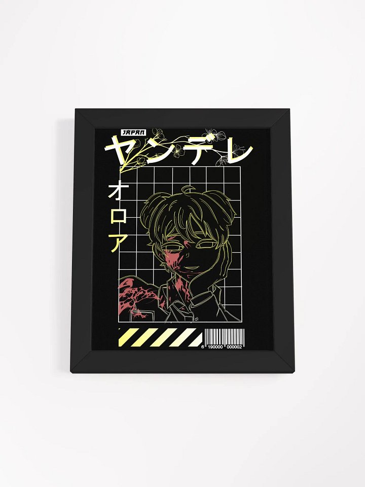 Oroa Framed Poster product image (5)