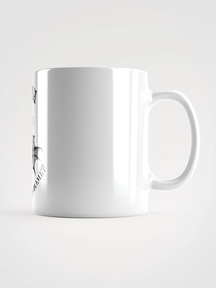 Do you want to go home? Mug White product image (2)