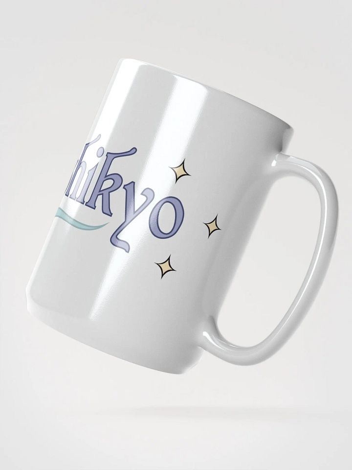 Stars & Cloud Mug product image (2)