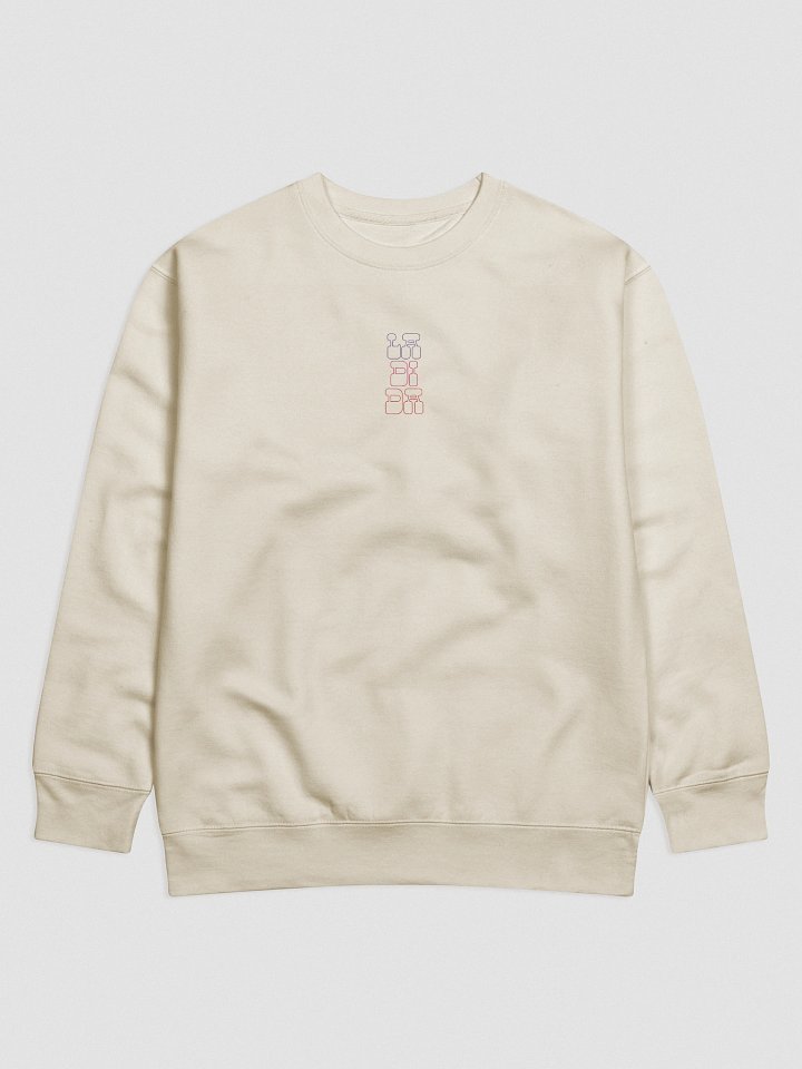 La Di Da Embroidered Sweatshirt – Playful & Colorful Statement in White or Cream product image (1)