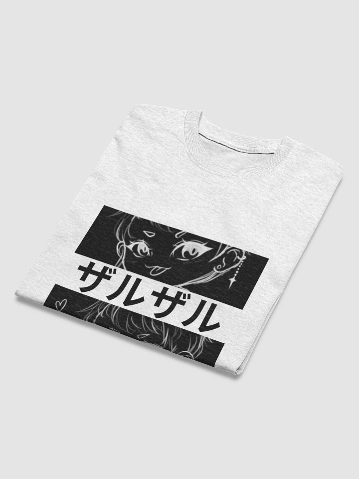 Zalzarr Chibi T-shirt product image (2)