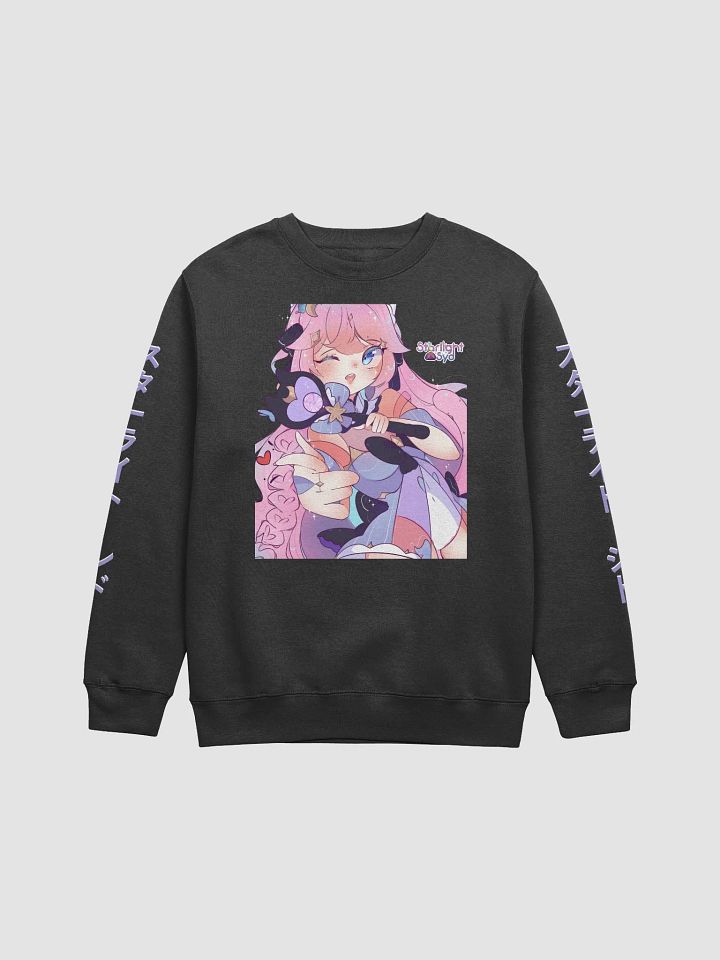 Starlight_Syd [ Magical Girl ] Crewneck product image (1)