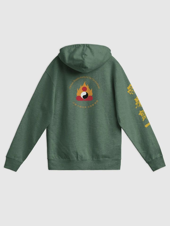 DSTJI Zip Hoodie product image (5)