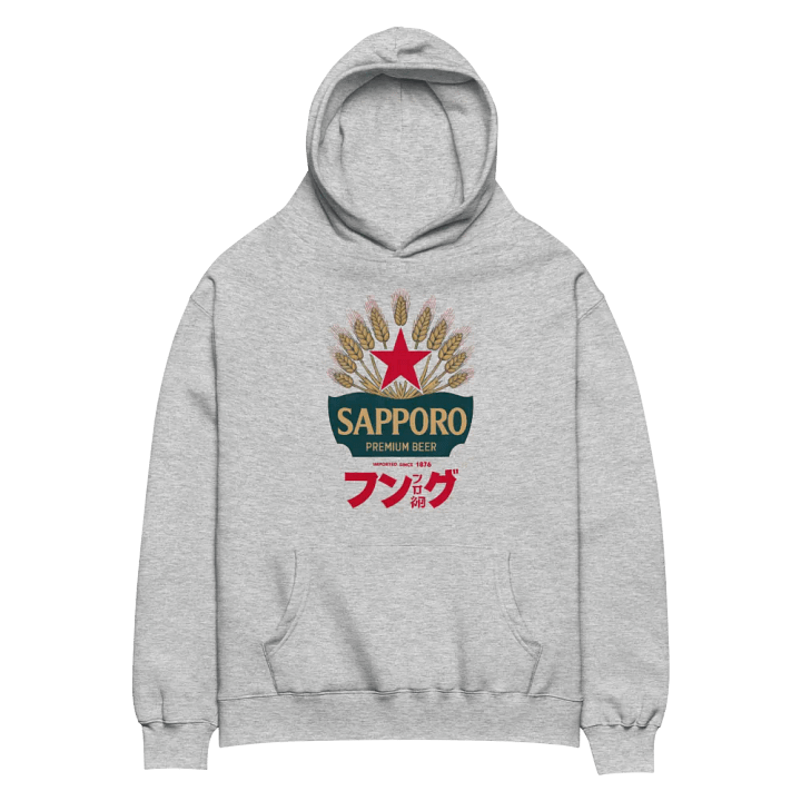 Sapporo Premium AS Colour Unisex Premium Oversized Hoodie product image (2)
