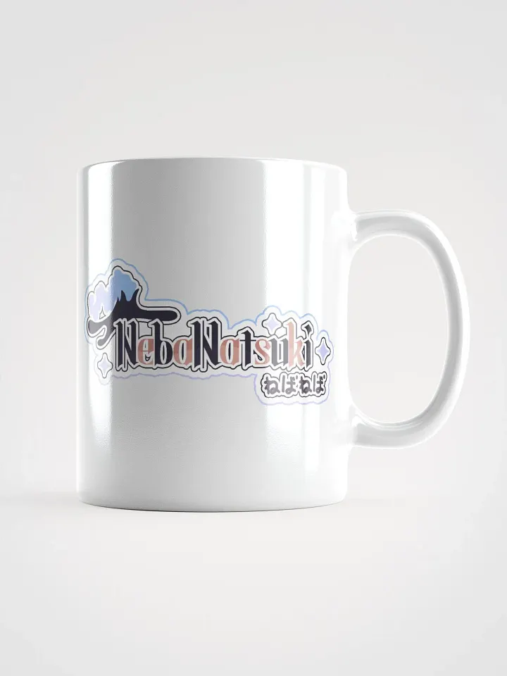 Neba Logo Mug - White product image (1)