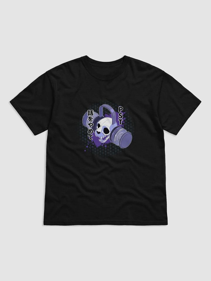 Soundwave Graphic Tee product image (1)