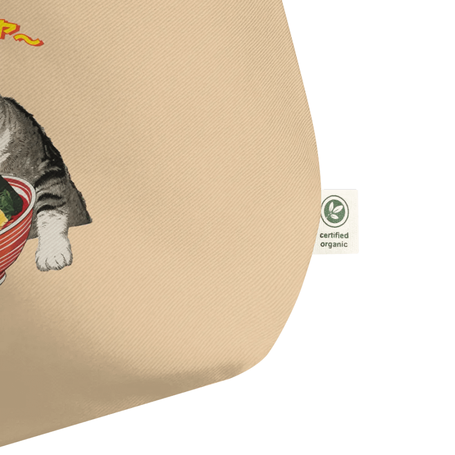 Butter Ramen Eating Cat Japanese Style ukiyo-e Organic Cotton Tote Bag product image (2)