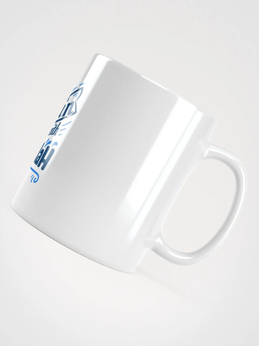 Bismillah Mug - Exclusive Islamic Mug Design product image (5)