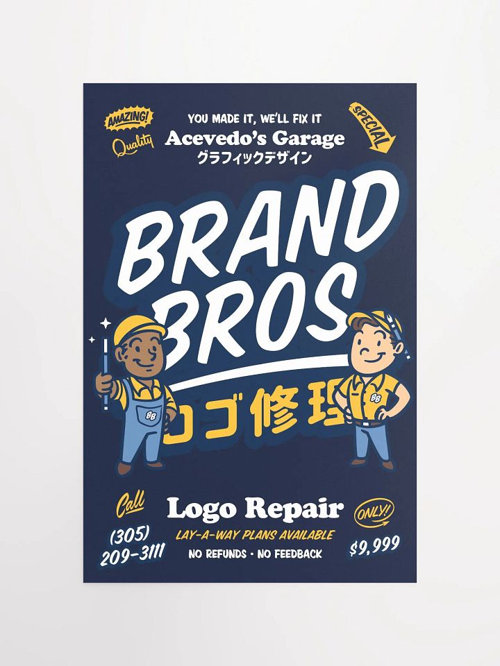 Brand Bros Logo Repair — Poster Art product image (1)