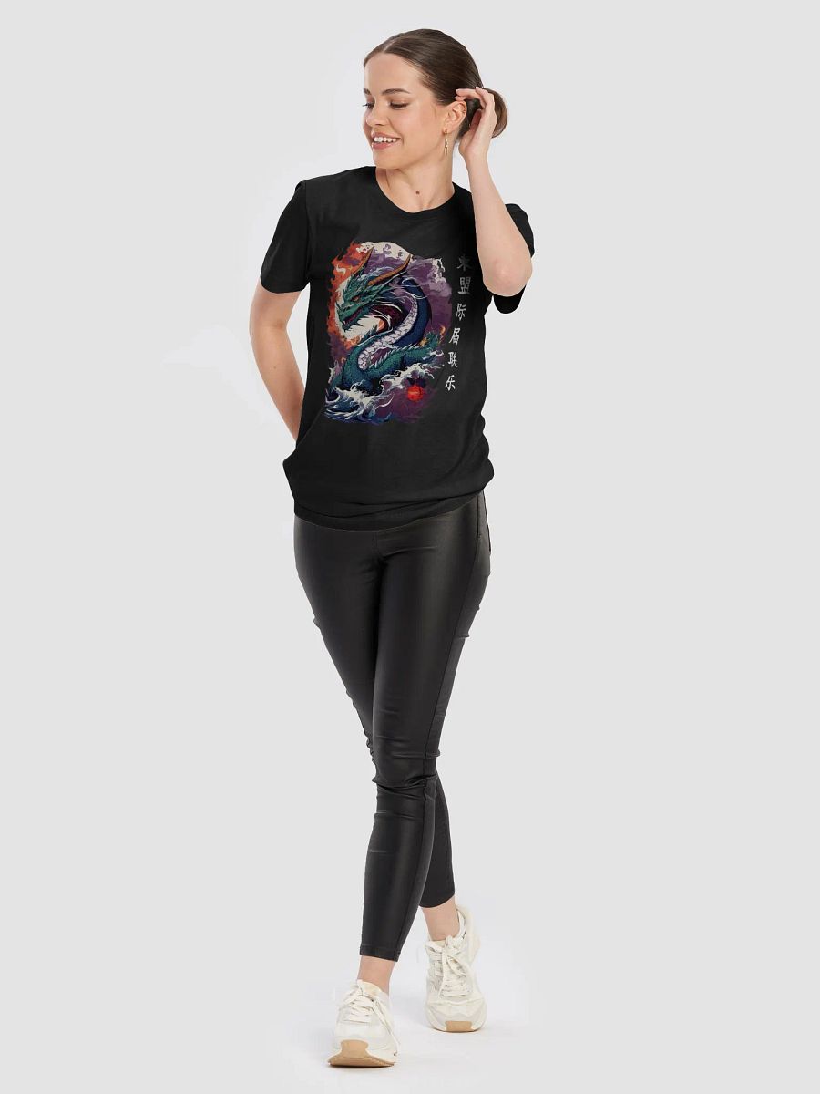 The mythical magical dragon of the east T-Shirt product image (10)