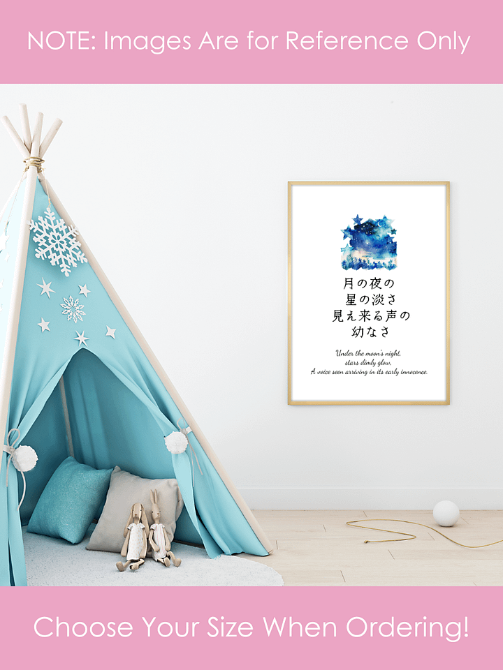 Japanese Moon Night Nursery Wall Art for Girls Bedrooms product image (2)
