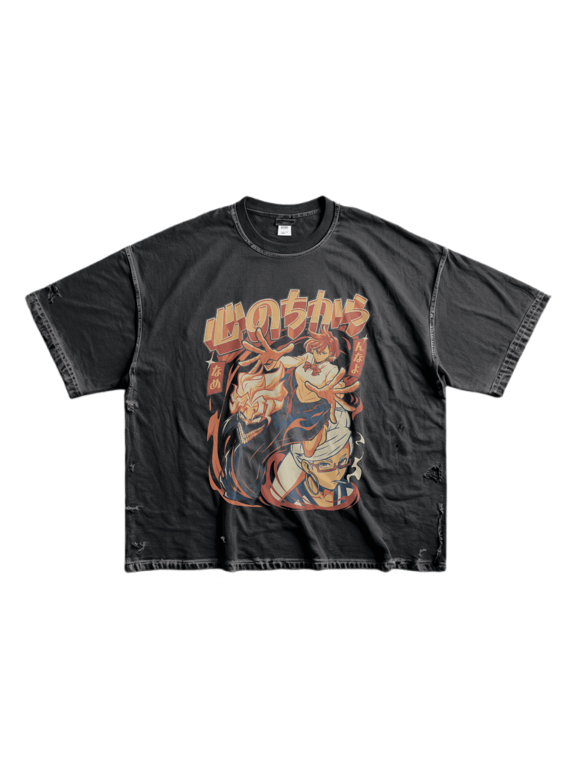 Power of the Heart (Retro Dandadan Style) product image (1)