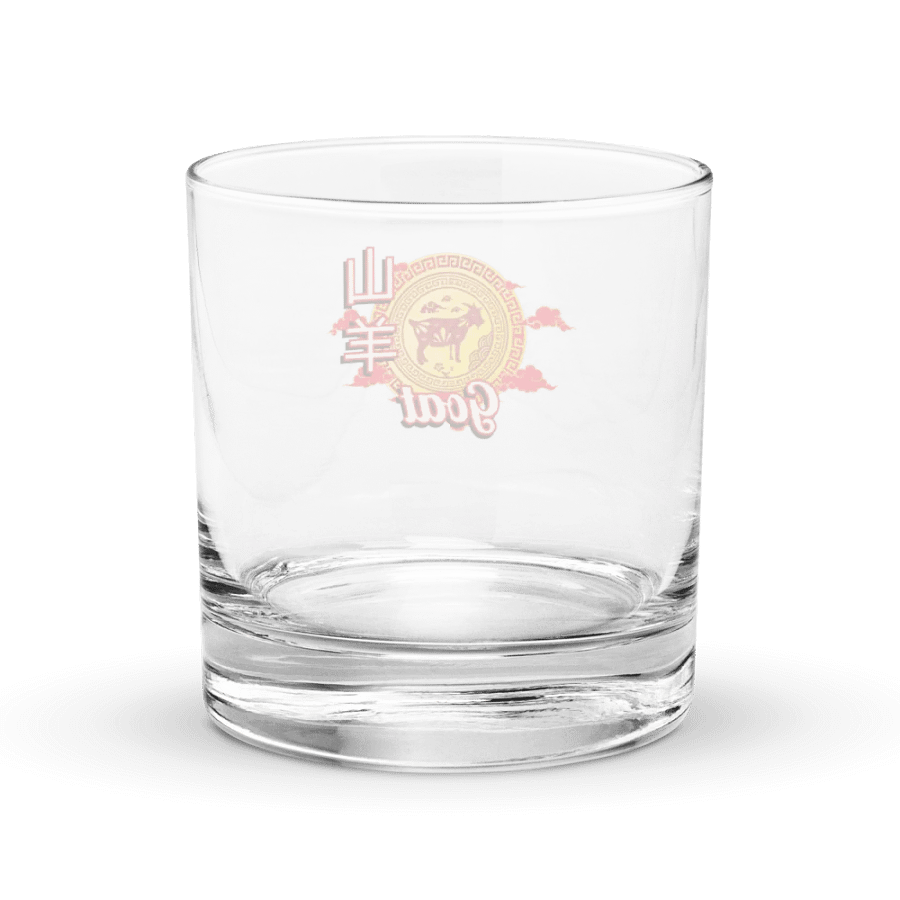 Goat - Chinese Zodiac Rocks Glass product image (4)