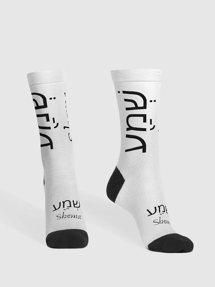 Shema Premium Sustainable Crew Socks product image (2)