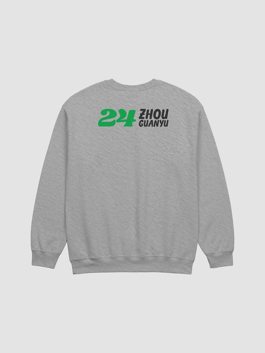 I Sits - Zhou Guanyu - Crewneck Sweatshirt product image (3)