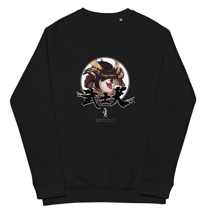 SHIBA SAMURAI LONG SLEEVE product image (2)