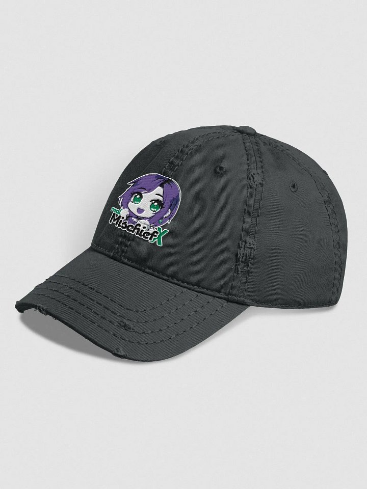 IMAGINE... Distressed Dad (or Mom) Hat product image (2)
