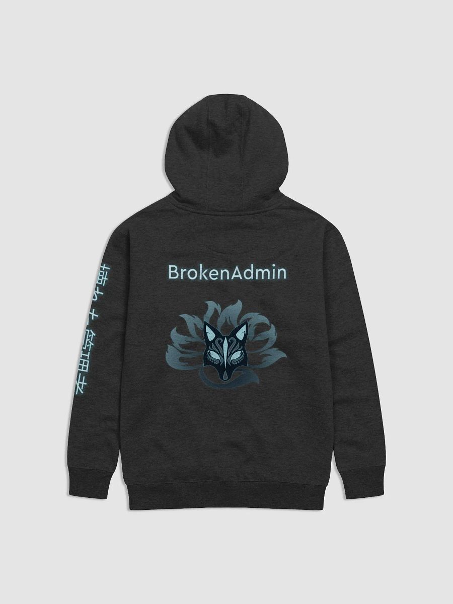 Pull Over 9 Tails Alt Art Hoody! product image (1)