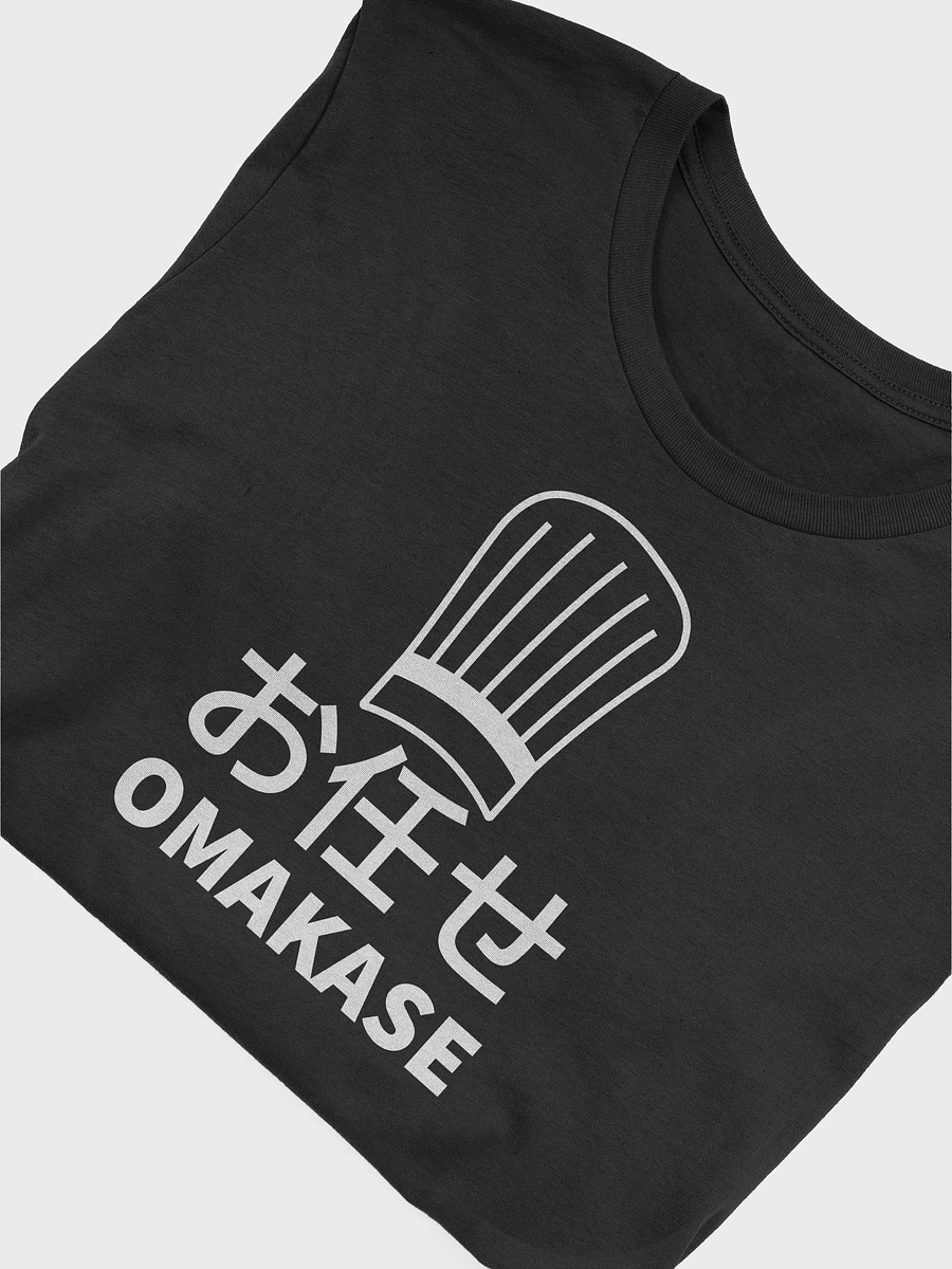 Omakase t-shirt product image (24)