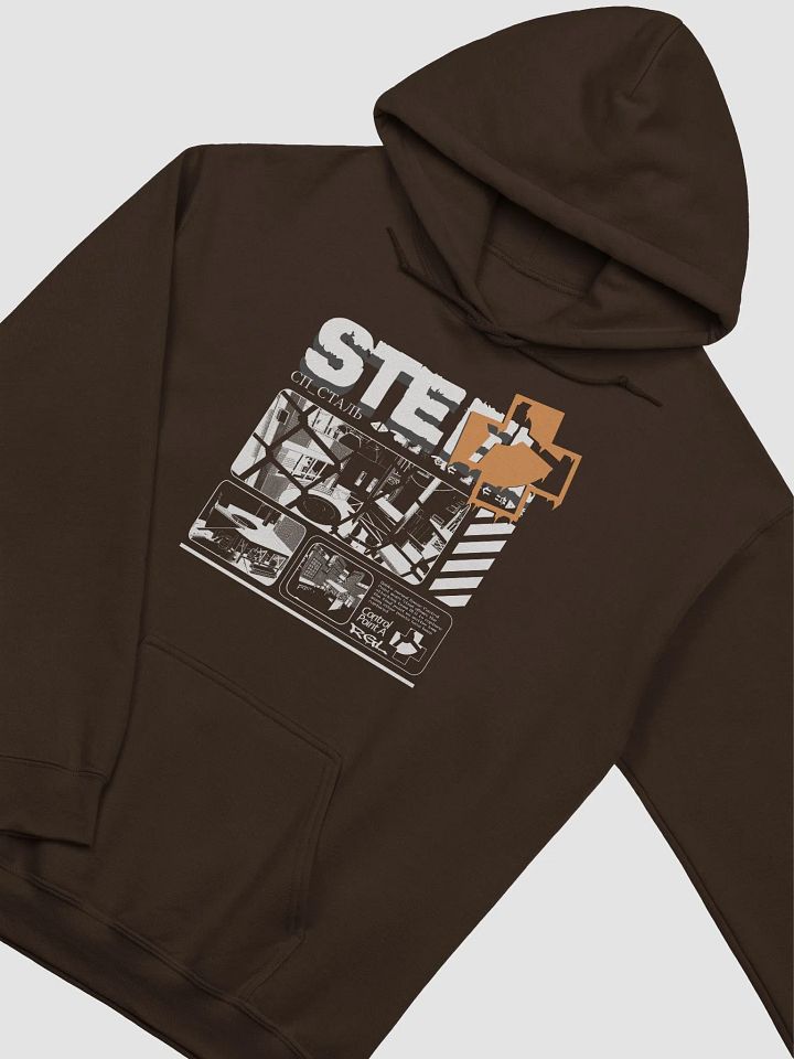 What a STEEL for a sweater product image (17)