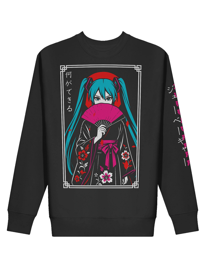 Lady Evelyn Sweatshirt product image (2)