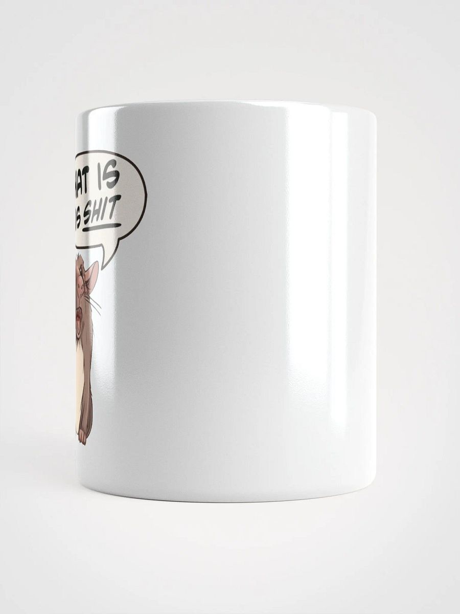 What is this shit MUG product image (5)